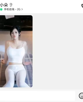 酒店小姐姐自己开的房间