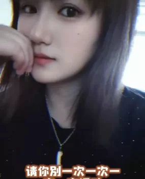 宁德霞浦小姐姐