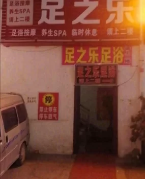 狼友发泄地推荐