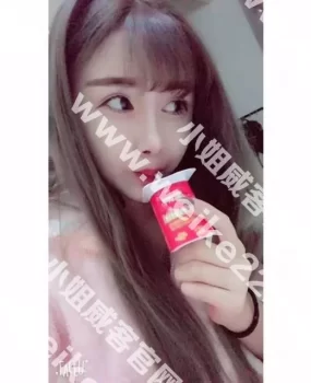 约会小巧可爱美女乐珊初体验